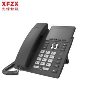 XFZX SIP双模按键电话机XF-DC13Z 类型：有绳  屏幕：3.5英寸  最大内存：支持64G扩容 黑色