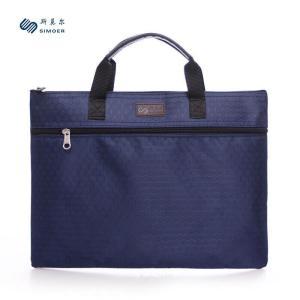 斯莫尔 公文包 SL-312 材质:牛津布 尺寸:375*20*270mm 蓝色
