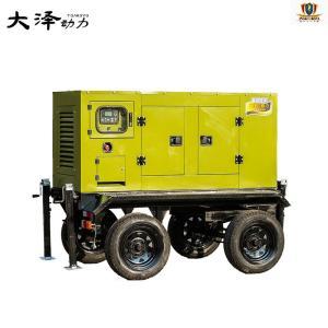大泽动力 柴油发电机TO220000ET-拖车款 拖车款200KVA 大体积三相 尺寸（单位mm）长/宽/高3200*1350*1950
