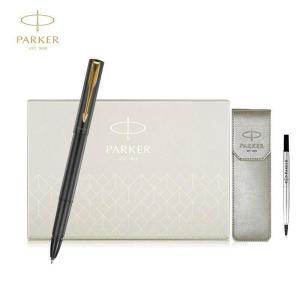 派克 威雅XL金夹宝珠笔礼盒   笔幅：0.7mm 笔杆材质：金属 插盖式 宝珠笔*1+笔套*1 经典黑