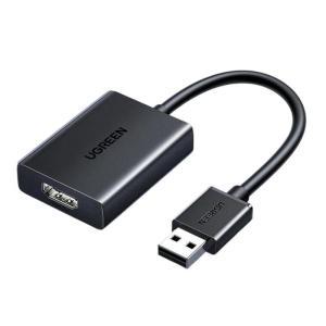 绿联/UGREEN 转换器 25161 USB转HDMI 1080P 60Hz