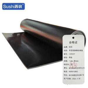 苏识 平面橡胶地垫材质:橡胶 规格:1×5m厚6mm 黑色