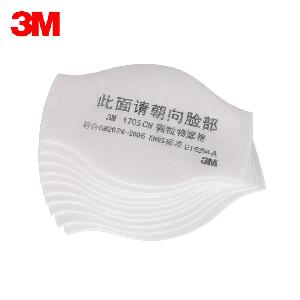 3M 过滤棉1705CN滤棉 KN95滤棉工业粉尘金属冶炼煤尘水泥尘陶瓷粉尘金属粉尘打磨作业 10片/包 5包装