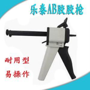乐泰 注胶枪 50ML 1:10 手动双液