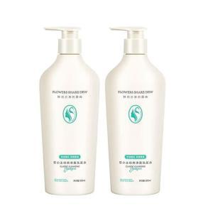 洗发水经典清盈控油500ml*2