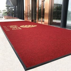 简华 进门地垫 化纤材质 1平方米/块