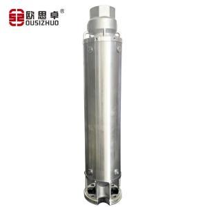 欧思卓 水泵 Y130QJ20-85/14-7.5 7.5KW 85m³/h 约280m