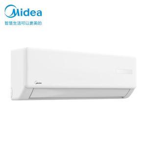 美的 挂机空调KFR-35GW/G3-1A 1.5匹\变频\电压220V\1级能效