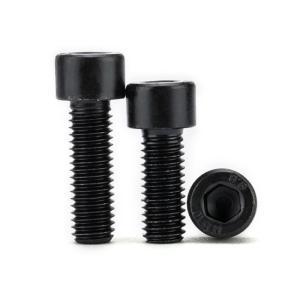 宁力 内六角圆柱头螺钉 M12*20 螺距1.75mm 8.8级 发黑 碳钢 100个起订