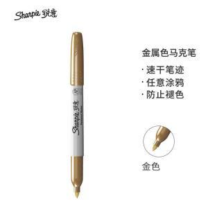 锐意/SHANPIE 防褪色马克笔 1962526 12支/盒 金色
