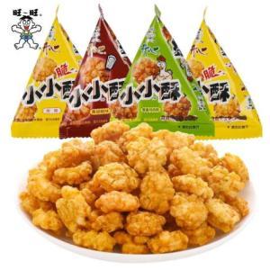 旺旺 小小酥 混合口味 10g*200包 保质期12个月