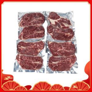 恒都 牛肉 黑金和牛 M4-5牛排(4袋组合装,每袋2片,总重1.15-1.25kg)
