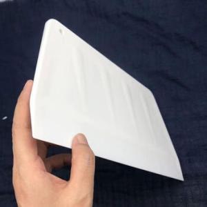 鑫宇 刮板  塑料 195*120*145mm 白色