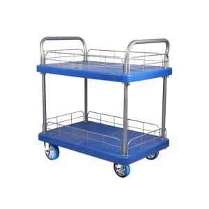 苏识/sushi 双层护栏平板手推车 WSHL-60 蓝色 辆