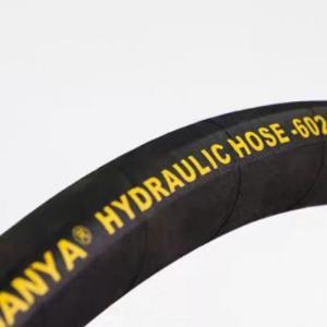 欧安亚 久隆钢丝胶管HOSE-602-2502-11.2Mpa 公称直径:25mm 公称压力:11.2Mpa (备注:50米/圈,配10套水管接头 )