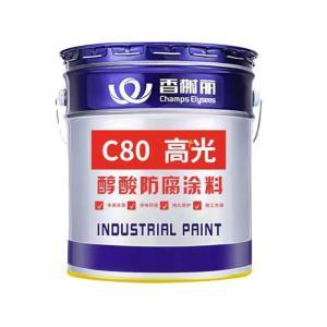 香榭丽漆 高光醇酸调和漆 铁红防锈底漆 12kg