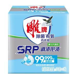 雕牌 洗衣皂 100g*2 除菌有氧 内衣皂