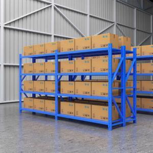 臻远 仓储货架 尺寸:2000*600*2000mm 承重:300kg/每层 材质:冷轧钢 4层/组 蓝色