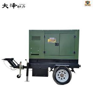 大泽动力 柴油发电机TO2200D 拖车款20KVA 大体积三相 尺寸（单位mm）长/宽/高1590*900*1100