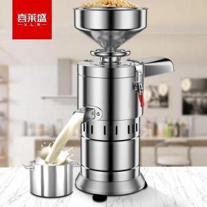 喜莱盛 豆浆机 XLS-D100 不锈钢+铝 750W 260*260*650mm