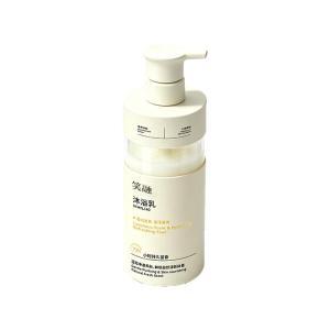 笑融 沐浴乳沐浴露 SYMYL140 持久留香滋润清爽 250ml