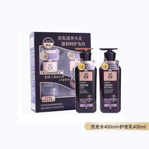 吕 紫滋养韧发密集强韧套装   油性头皮 洗发水400ml 护发乳400ml 清香