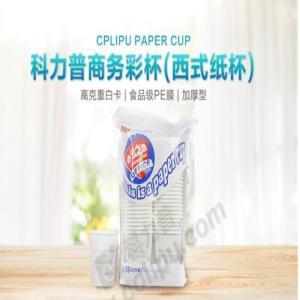 科力普 一次性商务纸杯加厚型 350ml (白色) 50只/包 16包/箱 12盎司 字母款