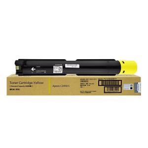 富士胶片/FUJIFILM 墨粉盒 CT204005 低容量 适用于Apeos C2450S 打印量3000张 黄色