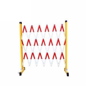 亨晟电力 玻璃钢伸缩围栏 HS1225 规格：1.2m*2.5m材质：玻璃钢  管式