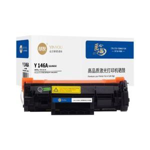 印友 硒鼓 Y 146A(W1460A) (带新芯片不显数据)适用HP 3004dn/3004dw/MFP 3104fdn/3104fdw 打印量1700页 黑色
