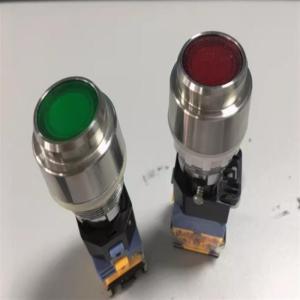 永合 防爆按钮 BA8050 分体式 陶瓷封胶 380V 10A 绿色