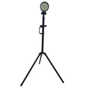 华荣 升降式照明装置RLEIE5003 电压:22.2V 强光功率:60W