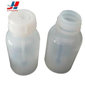 锦恒 集油瓶塑料材质 250ml 耐高温