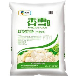 香雪 小麦粉 特制精粉 10kg 中筋面粉 3袋/箱