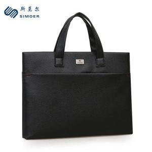 斯莫尔 公文包 SL-526A 材质:PU 尺寸:30*40*5cm 黑色