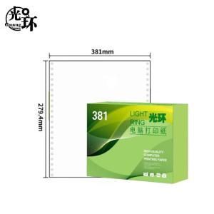光环 打印纸 381-1 产品规格：一联整张；产品页数：800页/盒；克重：70g；是否撕边：不撕边；尺寸：381*279.4mm 白色
