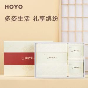 HOYO 臻品长绒棉毛浴三件套 乳白色