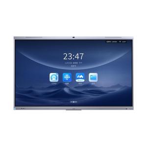 京东方 一体机 BWB65-CA01G 65寸触控一体机 400nit BOE OC 8G+64G 4K UI WIFI5 4800万摄像头 8麦克风阵列 2.0声道喇叭20W*2