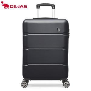 爱华仕 行李箱 OCX6639 20英寸 38*23*51cm 44.6L 外观ABS 内里织物 黑色