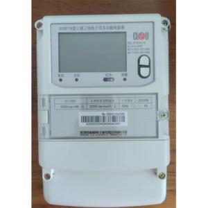 科陆 高压计量表 DSSD718 精度0.5S 3*100V 20000imp/kwh  0.015-0.075A