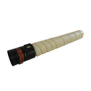 博翔 硒鼓 TN5226Y(L) 黄色碳粉盒/墨粉盒 适用于汉光HGFC5226/5266 黄色碳粉盒(小容) Y 黄