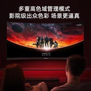 海信/Hisense 显示器34G6K 分辨率：3440*1440 16：9 34英寸 三年质保