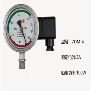 ROYE 继电器ZDM-4 ZDM型 3A 100W 抗冲击性能50g 充油 外壳防护等级IP65