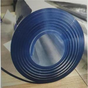 JMHB 软玻璃桌垫 2mm加厚PVC 2000*700mm长*宽