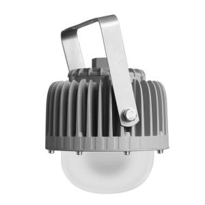 深照紫光 LED平台灯 GF9015-30W 功率:30W色温:5000k白光 灰色
