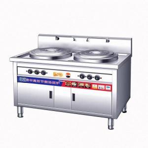 京都 面条炉 1200*800*800 电源及功率:220v/0.35kw容量(公升):428溫度(空櫃):(-5~+5℃) 台