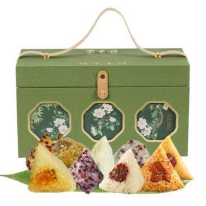 东来顺 端午吉祥香粽礼盒120g*14 1680g内配:紫米红豆粽+黑米八宝粽+大黄米蜜枣粽+蜜汁南瓜粽+血糯蜜枣粽+金桂豆沙粽+燕麦杂粮粽+金沙奶黄粽+高汤菌菇鸡肉粽+五香牛肉粽
