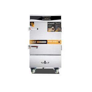 麦大厨 蒸饭车MDC-RM-HR-6 6盆 220V 200W 单门