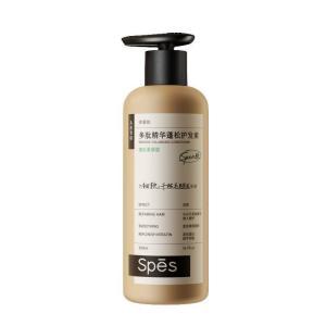 诗裴丝 护发素 多肽精华 多肽精华蓬松柔顺500ml
