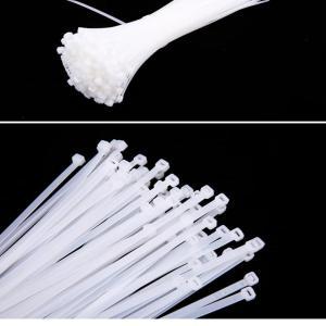 力泰 扎带  材质尼龙 尺寸5*150mm 100条/包